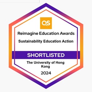 Reimage Education Awards